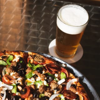 Build Your Own Pizza (Extra Large 16")